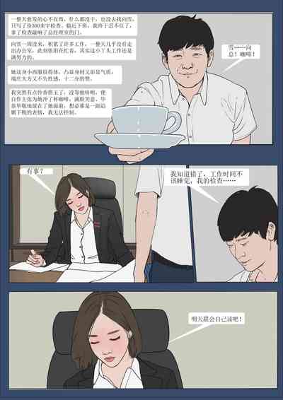 第18頁圖