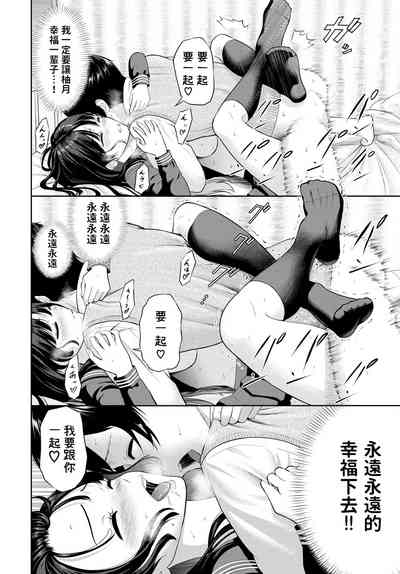 第18頁圖