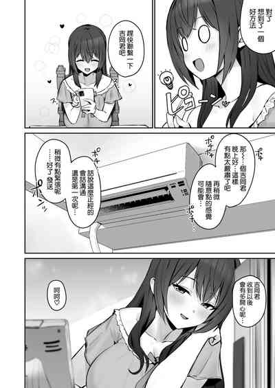 第38頁圖