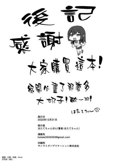 第66頁圖