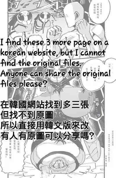 第14页图