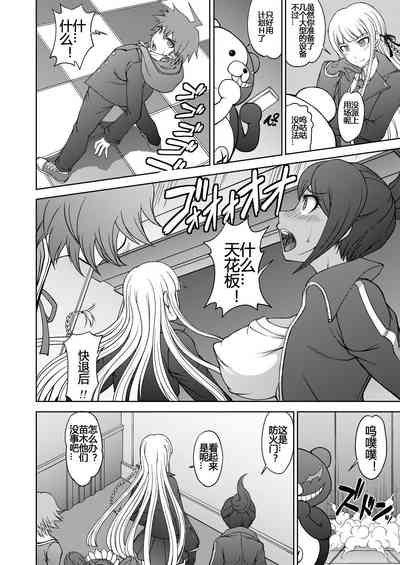 第6页图