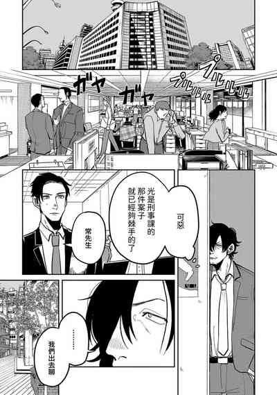 第118頁圖