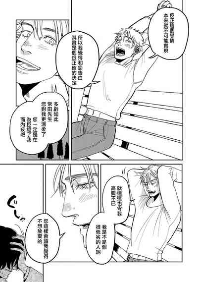 第126頁圖