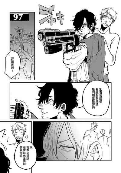 第130頁圖