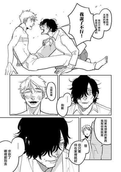 第178頁圖