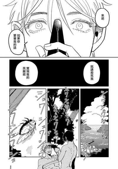 第190頁圖