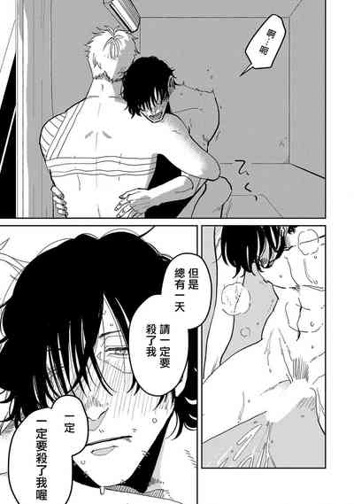 第194頁圖
