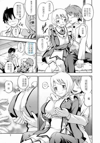 第6页图