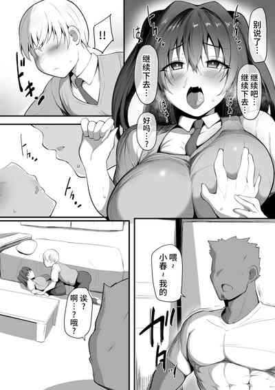 第14頁圖