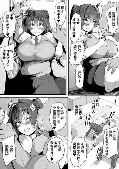 第22頁圖