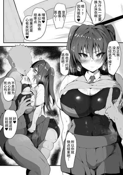 第34頁圖