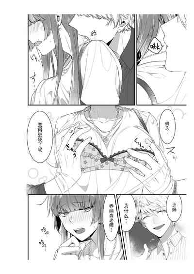第26頁圖