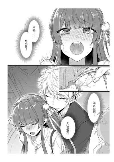 第34頁圖