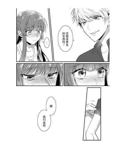 第42頁圖