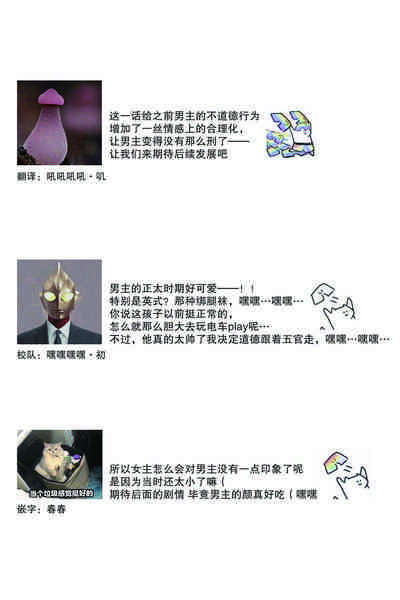 第94頁圖