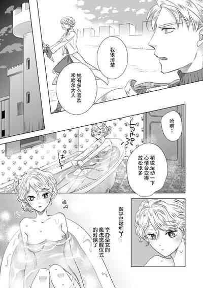 第114页图