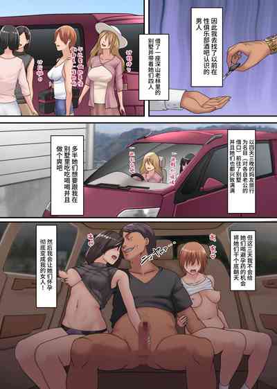 第10页图
