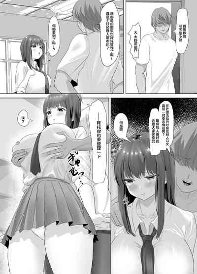 第10頁圖