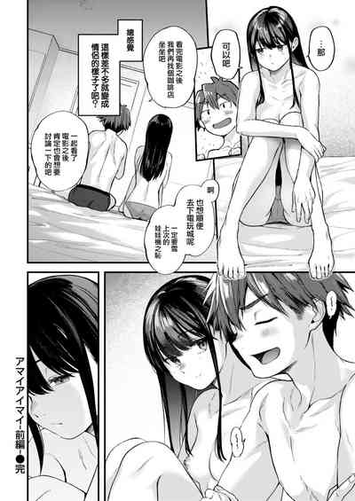 第26頁圖