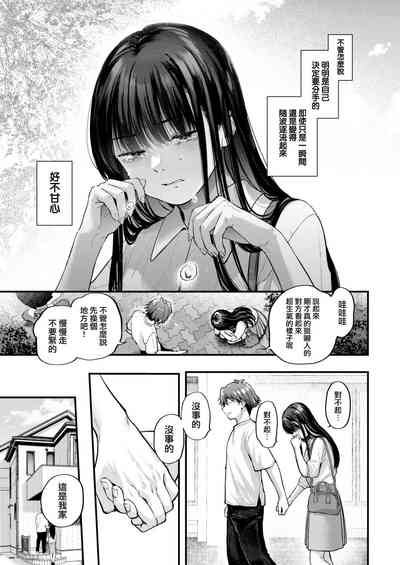 第34頁圖
