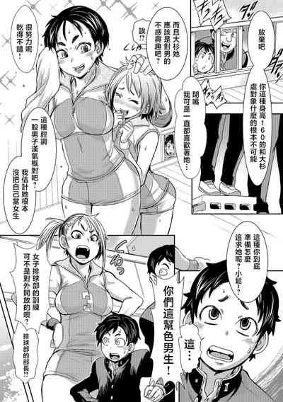 第2页图