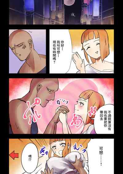 第18頁圖