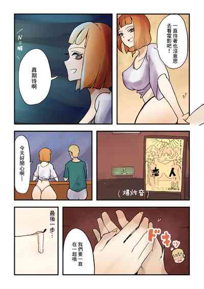 第6頁圖