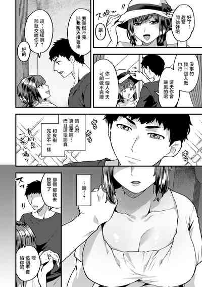 第2頁圖