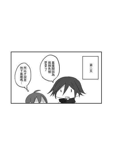 第18頁圖