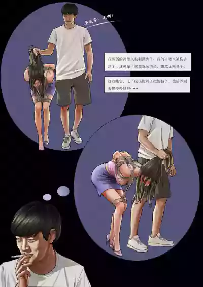 第10頁圖