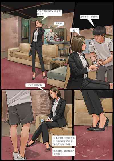 第18頁圖