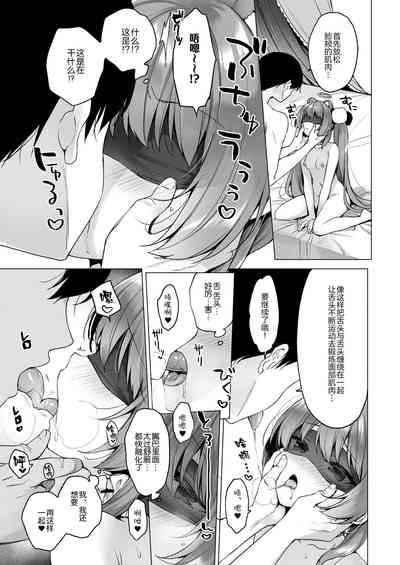 第22頁圖