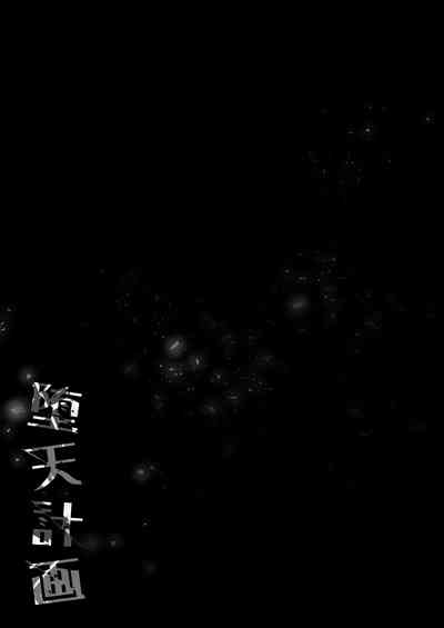 第46頁圖