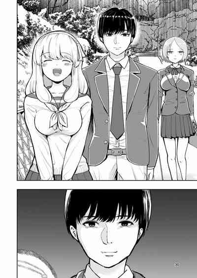 第30頁圖