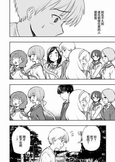 第34頁圖