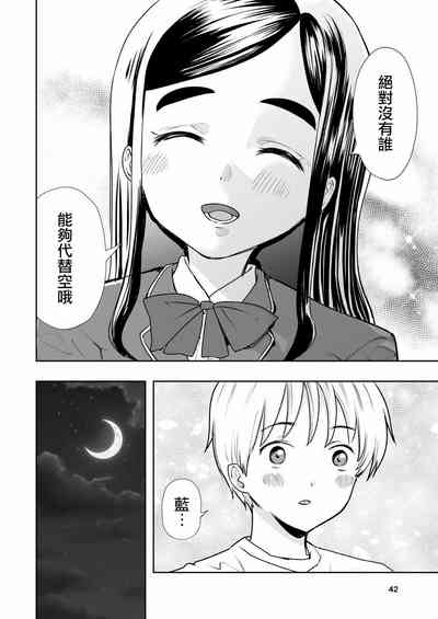 第42頁圖