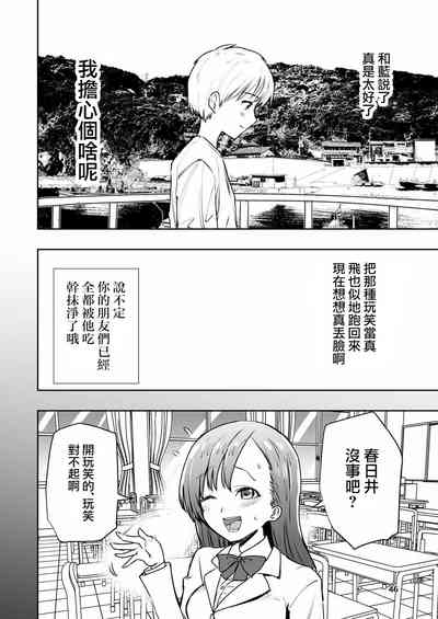 第46頁圖
