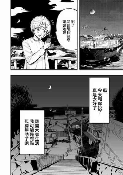 第66頁圖