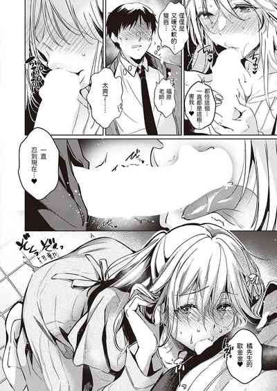 第18頁圖