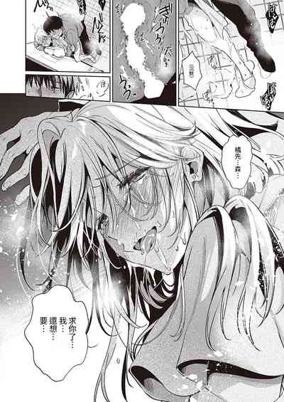 第30頁圖