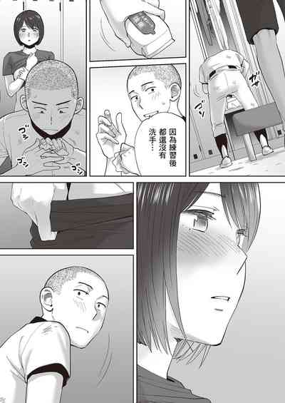 第18頁圖