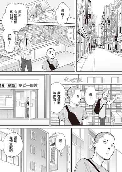 第58頁圖