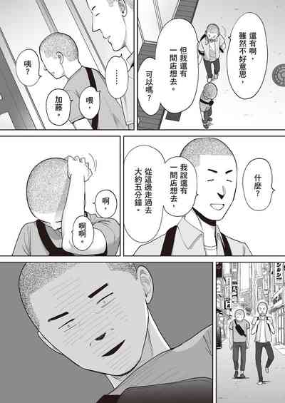 第62頁圖