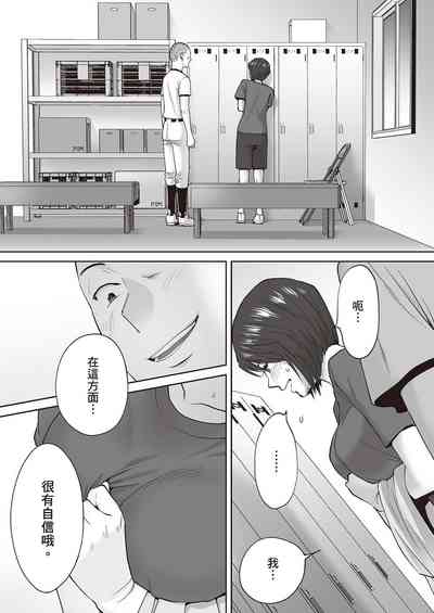 第6頁圖