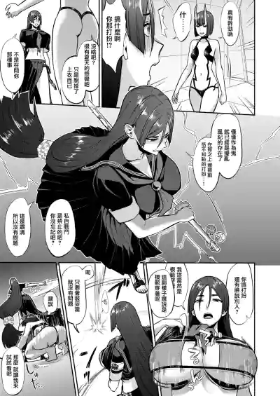 第10頁圖