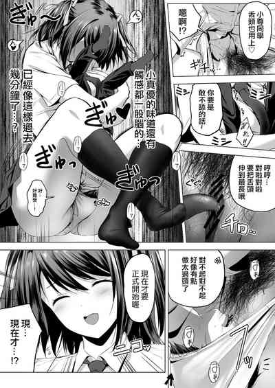 第26页图