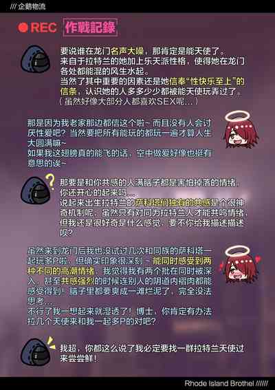 第10页图