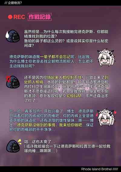 第14页图