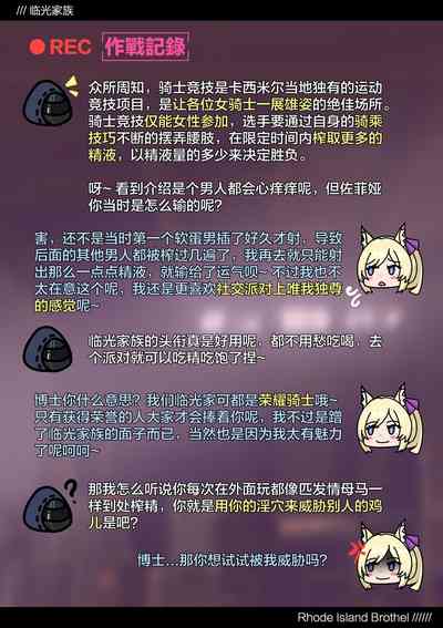 第18页图